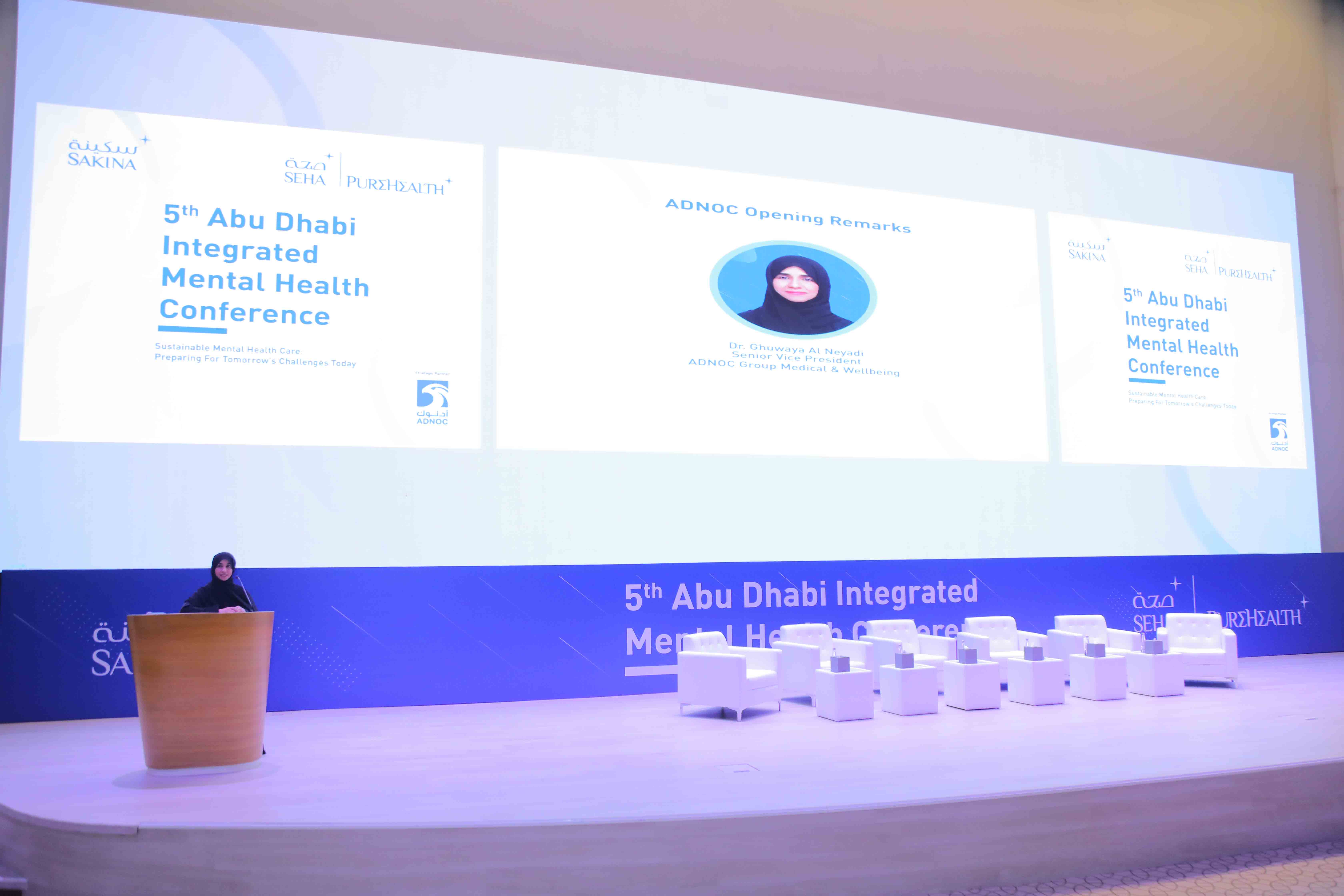 2025 Conference Image 47